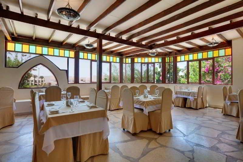 Marmara Hotel & Resort 샤름 엘 셰이크 외부 사진